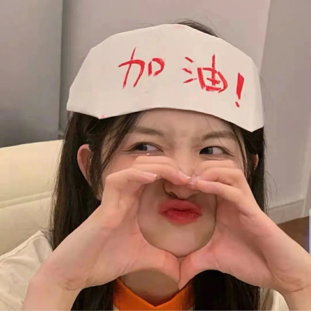 望夫石